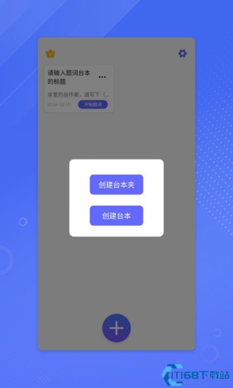 鉴黄师app