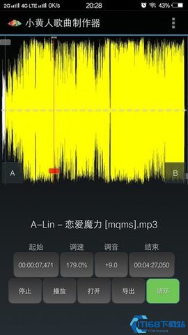 小黄人歌曲制作器中文版