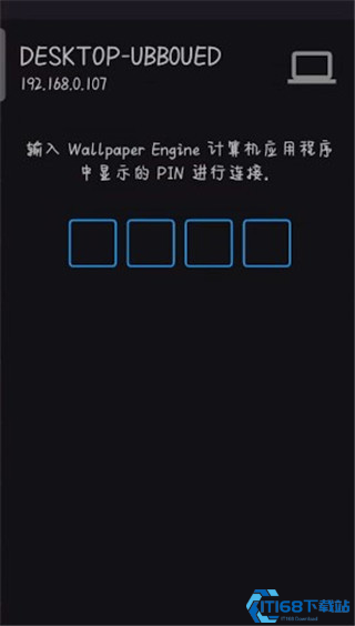 wallpaper手机壁纸引擎