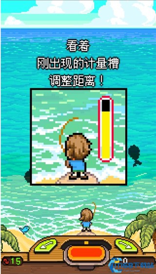 钓鱼天堂免广告