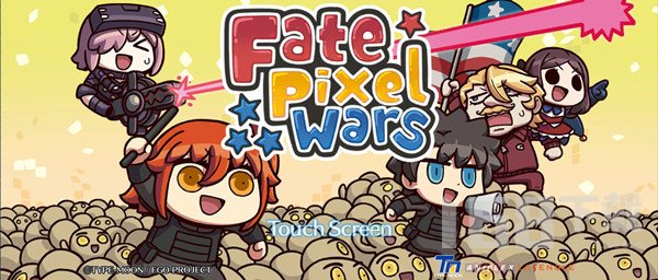 FatePixelWars所具备的游戏玩法 FatePixelWars多关卡通关攻略