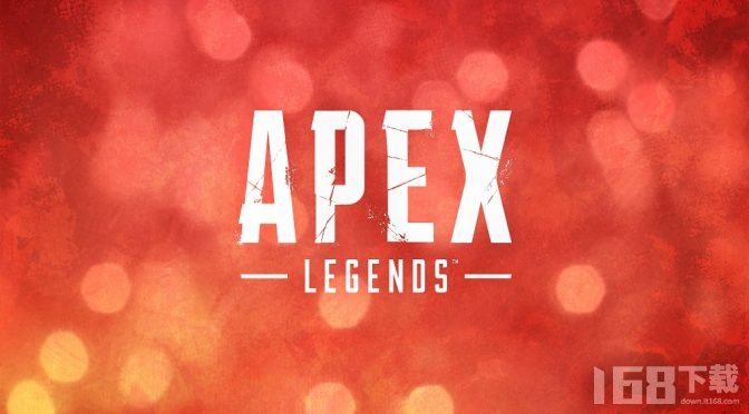 Apex英雄将开启平台联机 Apex英雄将于10月6日支持跨平台联机