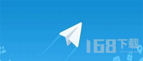 纸飞机加密聊天app怎么开启加密聊天 加密聊天开启方法介绍