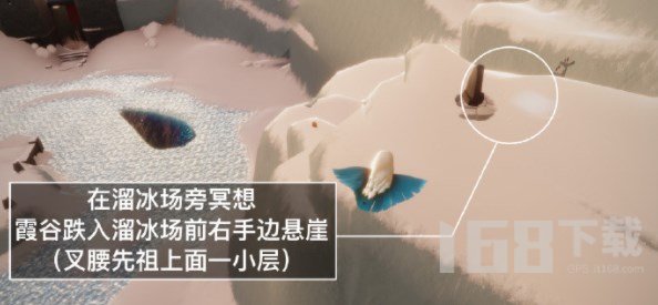 光遇5.15任务怎么完成 2023年5月15日每日任务完成方法图文教学