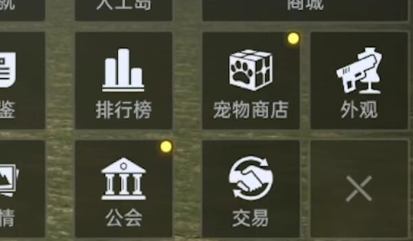 星球重启怎么搬砖 快速搬砖赚钱全攻略一览