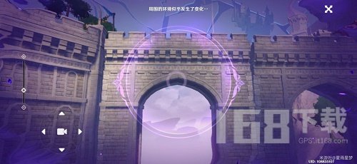 原神幽夜默示录怎么修复桥梁 幽夜默示录操作装置修复道路攻略