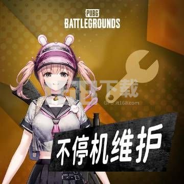 绝地求生4.19更新了什么 PUBG4月19日更新内容分享