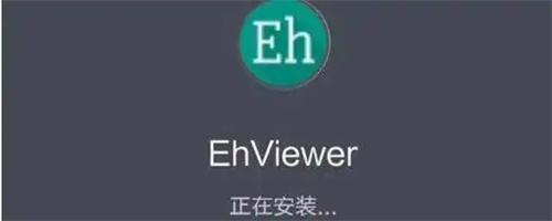 ehviewer的账号怎么注册   ehviewer怎么改成中文