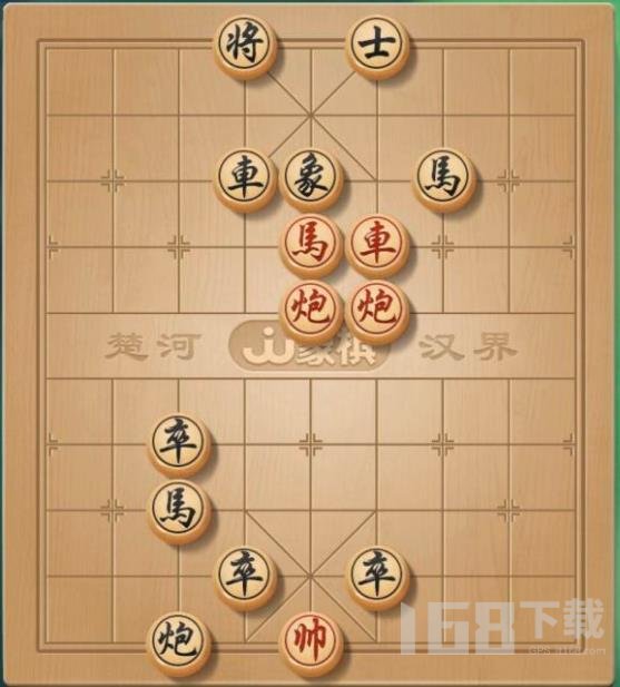 天天象棋残局挑战265期怎么过 残局挑战265关破解方法