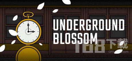 锈湖Underground Blossom第三行成就怎么完成 绣湖新作全成就攻略