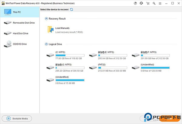 Power Data Recovery电脑版